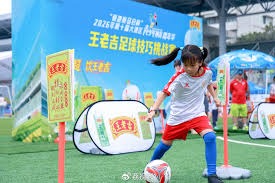 西甲焦点战巴萨对决皇马精彩回顾