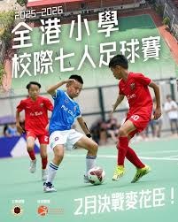 中超球员身价大幅下滑 热菲尼奥和瓦吉奇并列第一